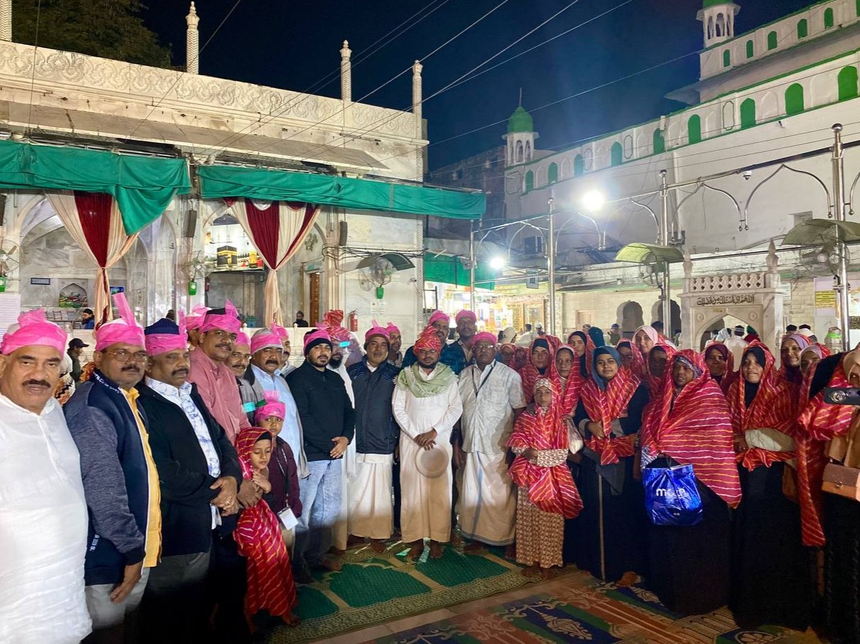 Islamic Pilgrimage Experience